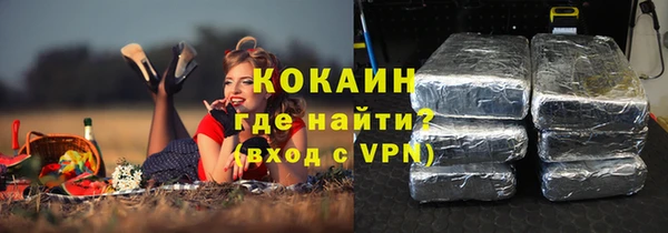 таблы Белоозёрский
