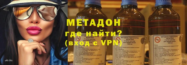 таблы Белоозёрский