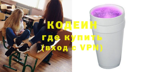 COCAINE Беломорск