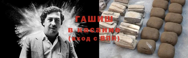 COCAINE Беломорск