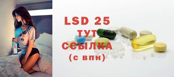 COCAINE Беломорск