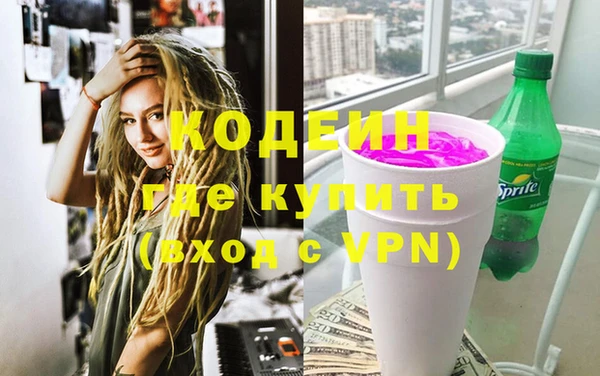 таблы Белоозёрский