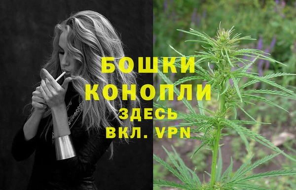 COCAINE Беломорск