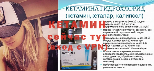 COCAINE Беломорск