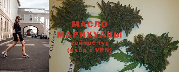 COCAINE Беломорск