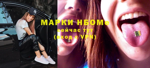 COCAINE Беломорск