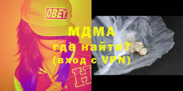 COCAINE Беломорск