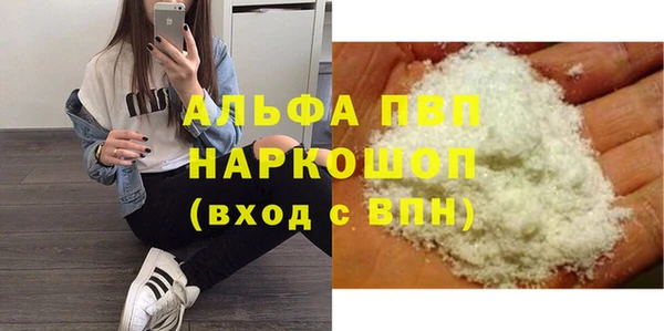 COCAINE Беломорск