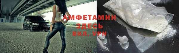 COCAINE Беломорск